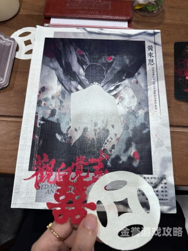 国产午夜精品，人线播放引领新风尚国产午夜精品在人线播放欧美