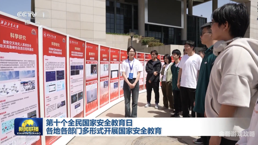亚洲新闻聚焦，精品欧美综合报道亚洲精品欧美综合四区.亚洲精品欧美精.