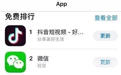 一伊香蕉久在播放线，短视频引领潮流伊香蕉观新在线熊