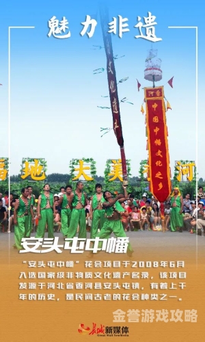 亚洲精选新闻资讯，带你领略文化与商业的魅力主页亚洲