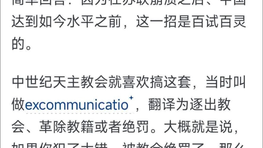 欧美日韩亚洲国内综合网欧美日韩亚洲国内综合网文章标题