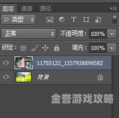 国产AV网站热门角色设定与资讯亚洲欧洲日产国码二期