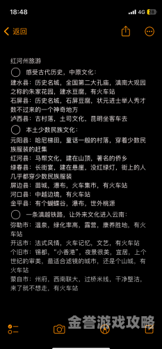 亚洲理论片 在线观看亚洲理论片在线观看，探索文化与思想的交汇点