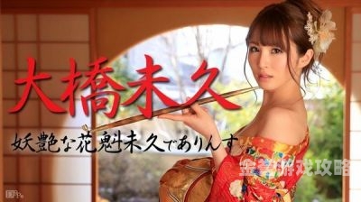 亚洲国产AV无码精品亚洲风情盛宴，揭秘优质国产AV无码精品