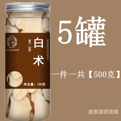 精品无码中出在线精品视频精品无码中出在线精品视频，揭秘神秘视频交易市场