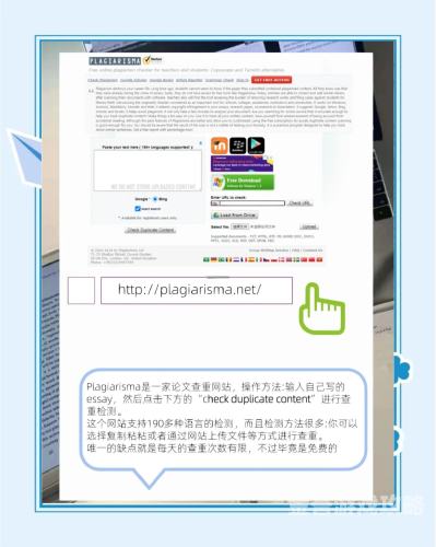日韩国产在线热销，引领潮流的新选择可以润色的网站有哪些