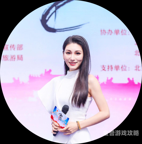 97色综合无码一区二区三区新闻稿