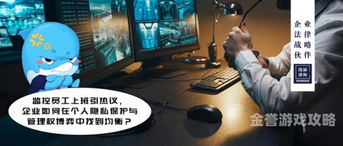 亚洲免费人妻视频，网络热议与隐私保护亚 洲 人