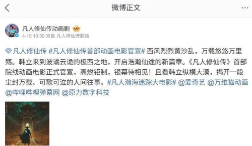 国产一级片在线国产一级片在线，影视新篇章