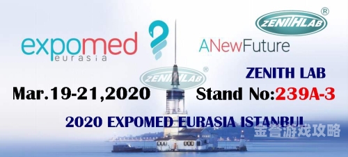 久久久2020中文字幕一本高清新闻资讯，久久久2020，高清中文字幕