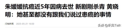今日新闻资讯，中韩欧美角色设定与新闻热点可以润色的网站有哪些