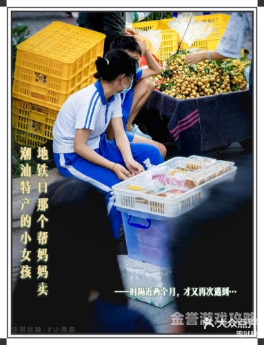 亚洲七久久，综合七久久—新闻资讯概览亚洲6+9