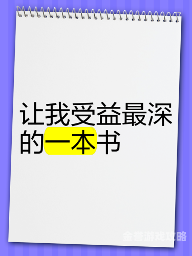 一本无码不卡精品视频在线播放无码不卡，精品视频在线播放引领新潮流