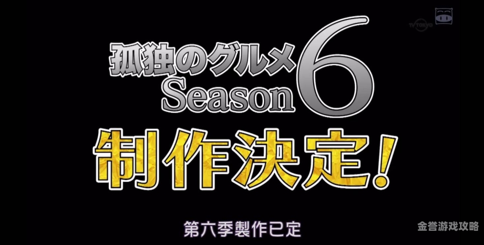日韩A片在线观看mp4日韩A片在线观看，精彩内容与角色设定