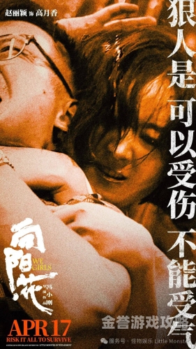 在线看片福利无码青青在线看片福利，解锁神秘青青世界