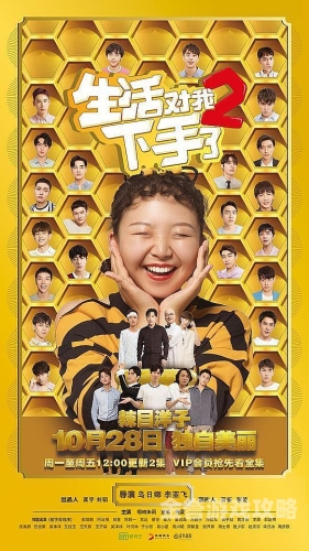 熟女五月天97碰丁香熟女五月天97碰丁香