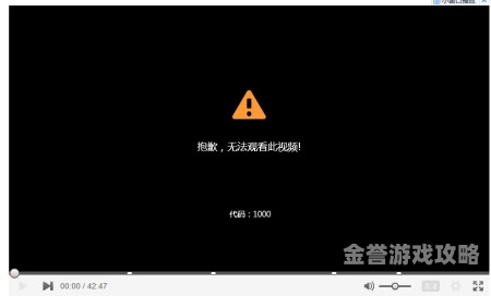 久久精品不卡视频百度搜索热门文章，久久精品不卡视频