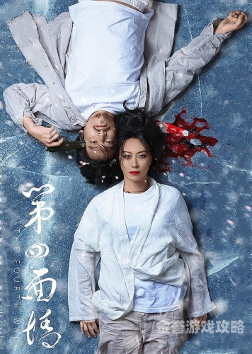 国产三级Aⅴ在线观看国产三级Aⅴ在线观看，揭秘网络视频平台