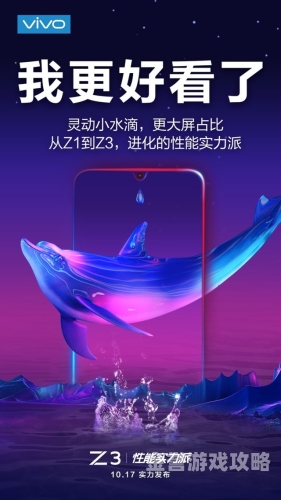 手机在线精品中文字幕引领潮流，手机在线精品推荐