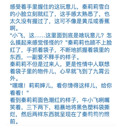 久久av网站一区二区三区久久av网站一区、二区、三区介绍