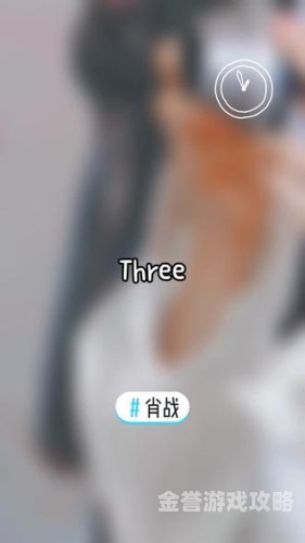 久9不卡无码，在线中文字幕新闻资讯