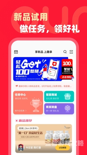 成人手机在线视频，引领潮流，解锁新体验成人手机在线视频app
