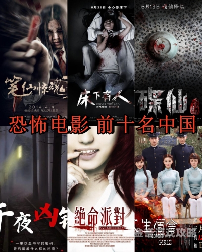 国产精品午夜小视频，展现国产文化与魅力