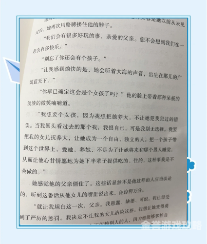 a级毛片在线高清观看A级毛片在线高清观看，揭开神秘面纱