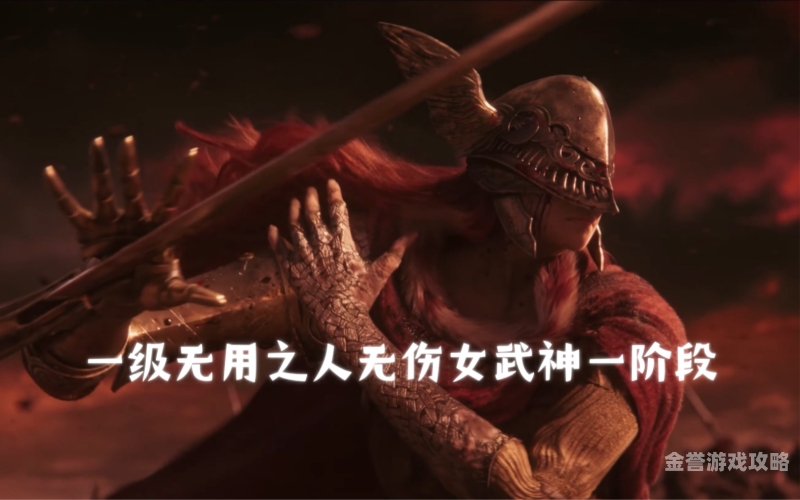 一级无码片，解锁神秘剧情，免费观看中文字幕