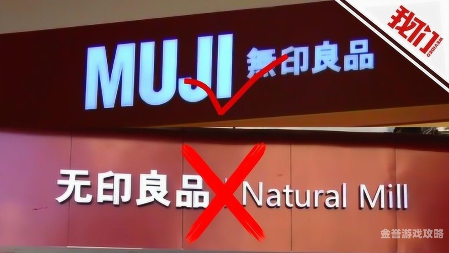 在线无码不卡极速在线，无码体验，畅享网络新纪元