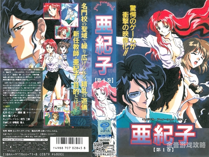 国产日韩精品一级二级国产日韩精品，一级精品推荐
