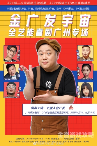 亚洲热门内容盛宴，中文国产传媒剧情手机在线播放