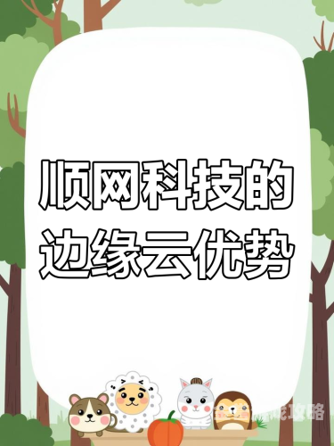 国自产精品手机在线观看视频国自产精品手机在线观看视频，引领科技新风潮