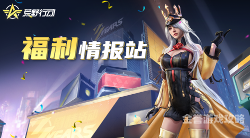 99午夜福利视频揭秘99午夜福利视频，独家福利等你来拿