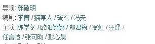 国产视频在线观看，内容丰富，精彩纷呈一对一视频聊天听你指挥