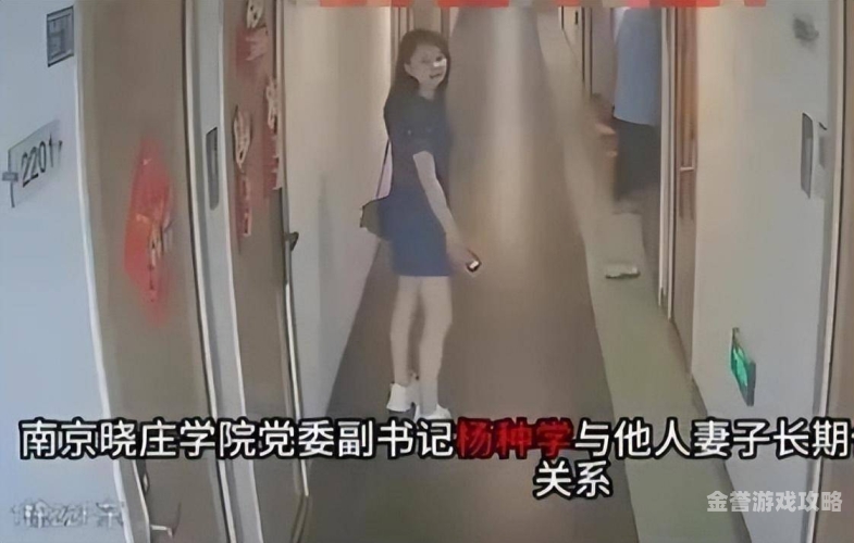 人妻系列免费无码专区，揭秘网络热门现象人妻系列无码专区vs