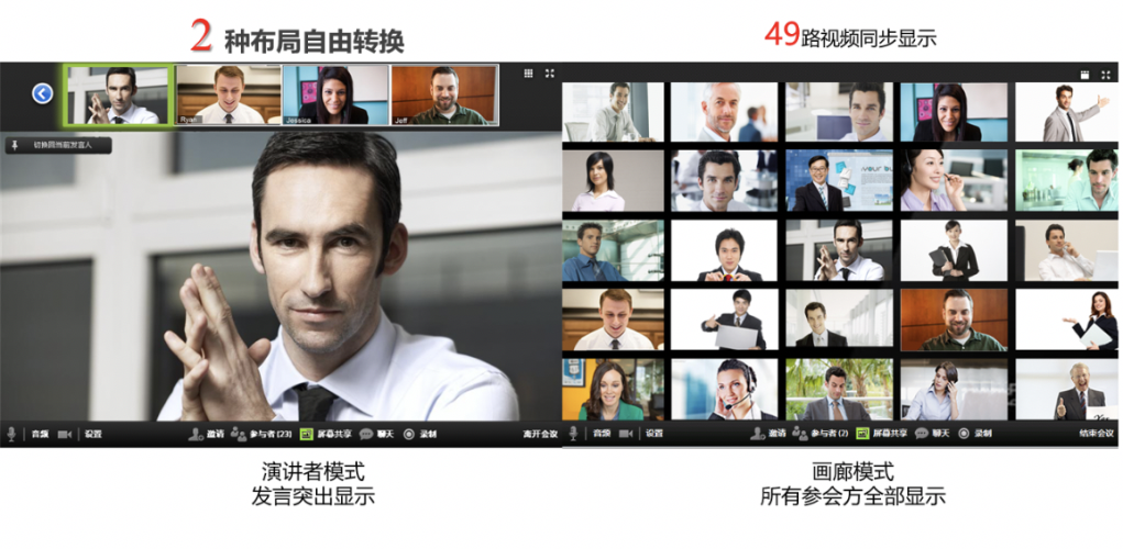 国产品牌在线视频引领新风尚，流畅体验无卡顿