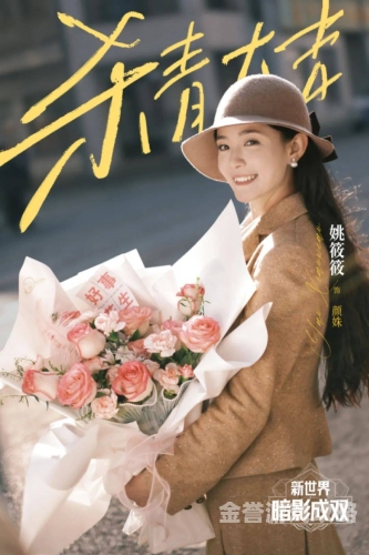 AV影视大全AV影视大全，影视新纪元，精彩无限