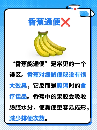 亚洲人成综合网站777香蕉亚洲人成为综合网站777香蕉，多元文化与新闻资讯的融合