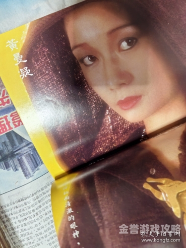 亚洲风情再现神秘佳人—探索222亚洲伊人的神秘网络世界