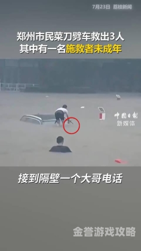 在线视频中文字幕第一页，新闻资讯网站热门推荐在线视频中文字幕第一页四季