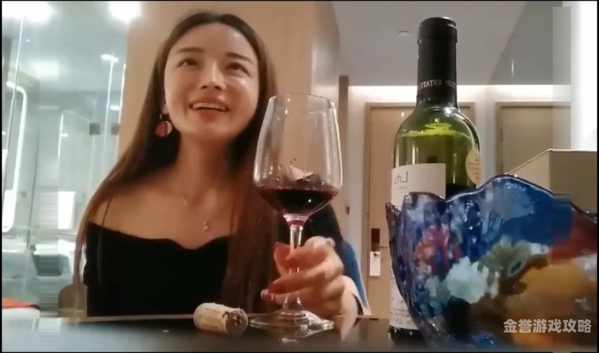 日韩综合天天久久一本