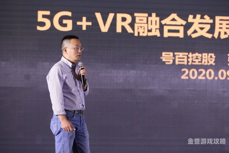 vr最新无码av专区vr最新无码av专区，引领虚拟现实新风尚