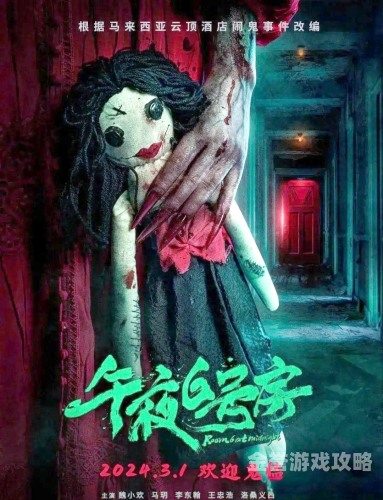 国产午夜无码精品免费看国产午夜无码精品免费看，揭秘神秘文化市场