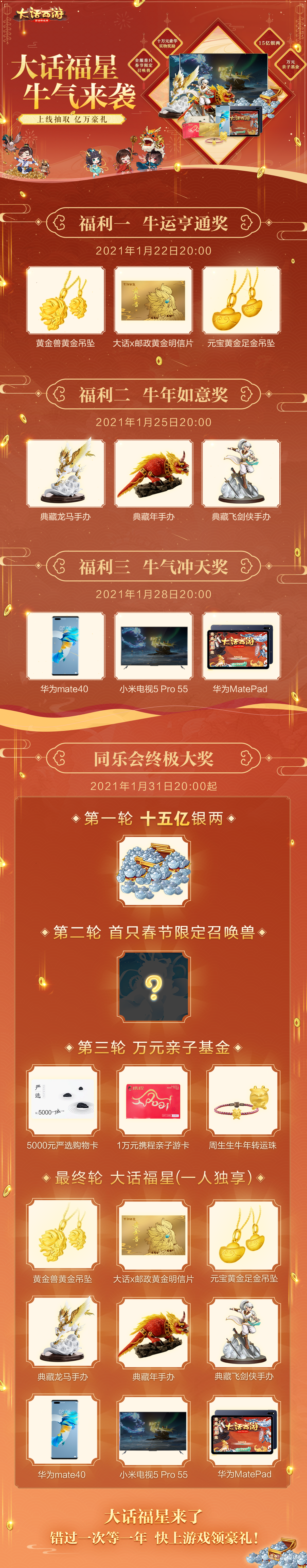 国产一级a 在线观看国产一级A在线观看，新闻资讯网站解读