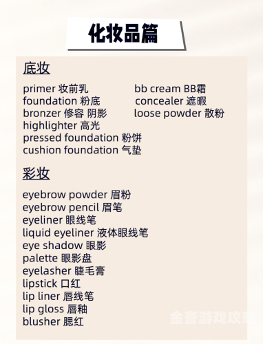 精品日韩欧美国产一区二区三区全球精选，各国精品产品一区二区三区介绍
