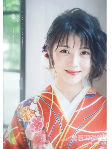 日本在线a∨网站角色设定
