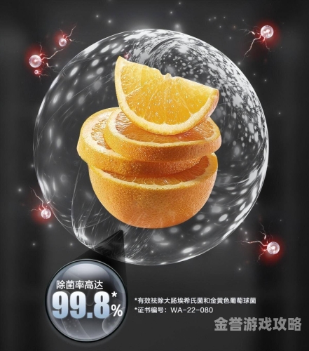 亚洲精品AⅤ视品亚洲精品AⅤ视品，引领潮流，品质生活新选择