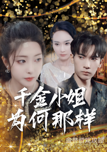 九九在线精品免费视频，引领视频新潮流九九在线精品免费视频观看