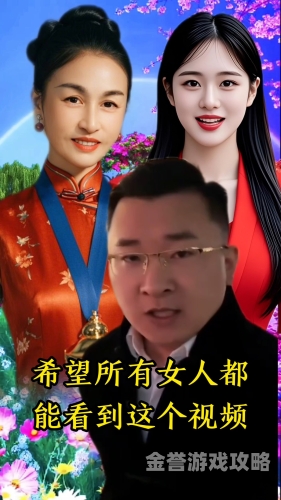 精品国内女人视频免费观国内女人视频免费观